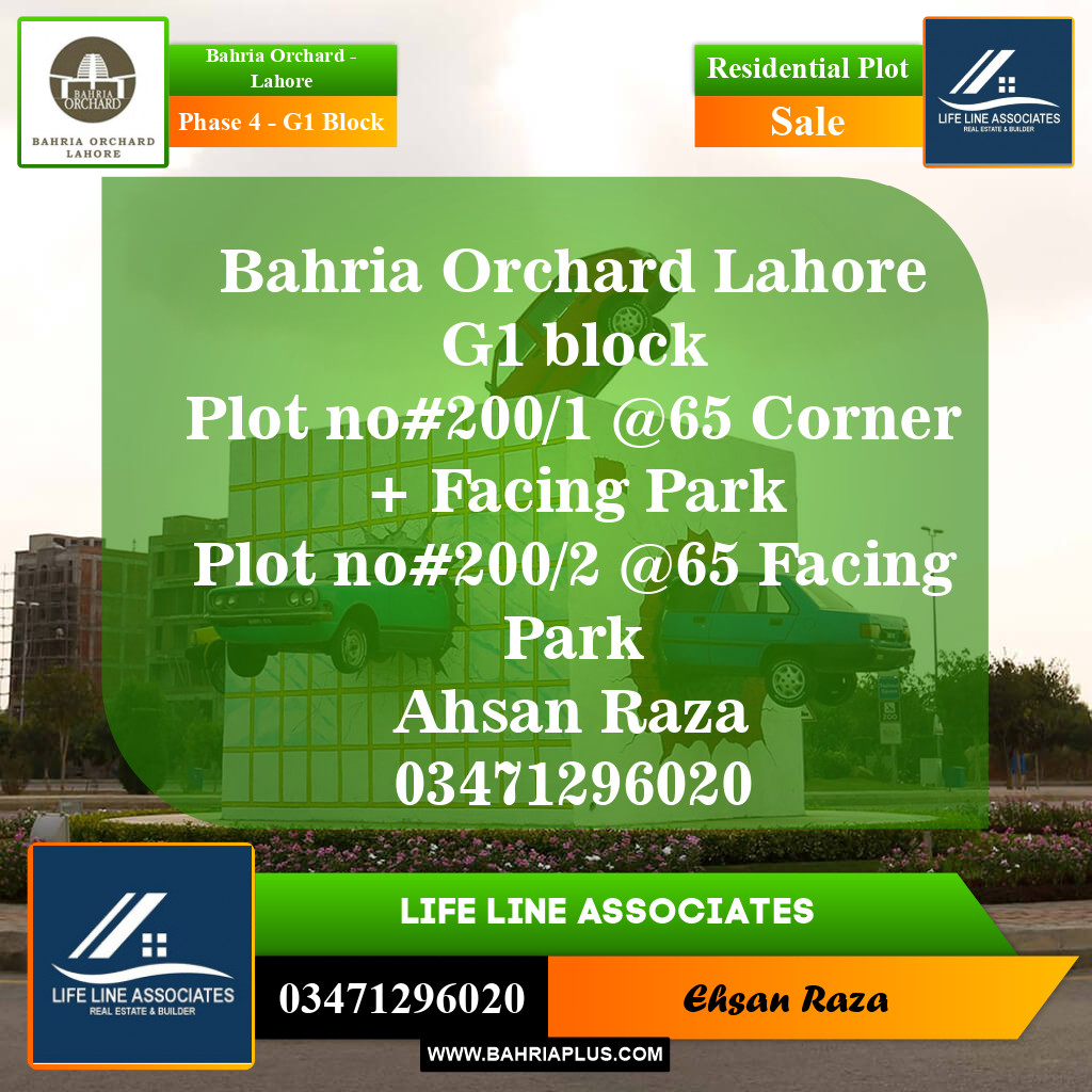 Residential Plot for Sale in Phase 4 - G1 Block -  Bahria Orchard, Lahore - (BP-153044)
