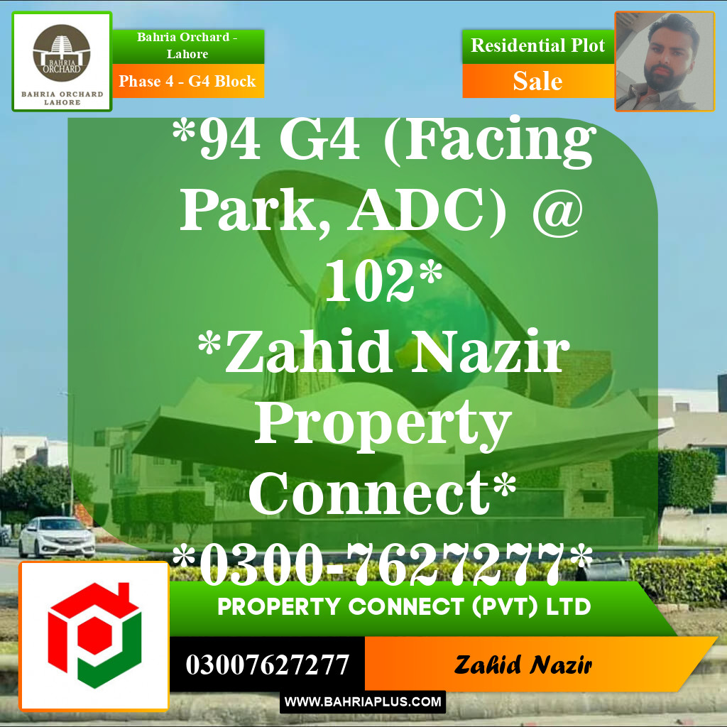 Residential Plot for Sale in Phase 4 - G4 Block -  Bahria Orchard, Lahore - (BP-153058)