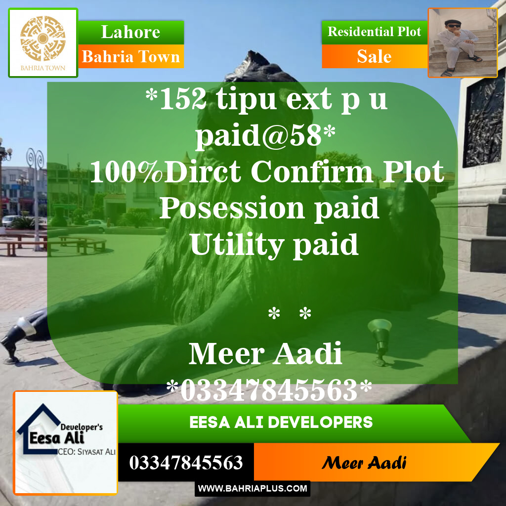 Residential Plot for Sale in Bahria Town, Lahore - (BP-153094)