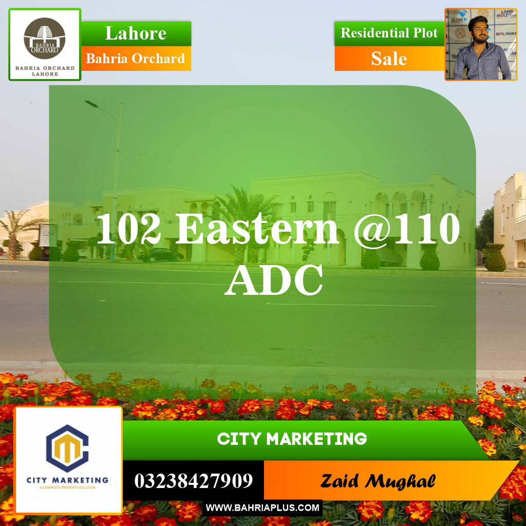 Residential Plot for Sale in Phase 1 - Eastern District -  Bahria Orchard, Lahore - (BP-153103)