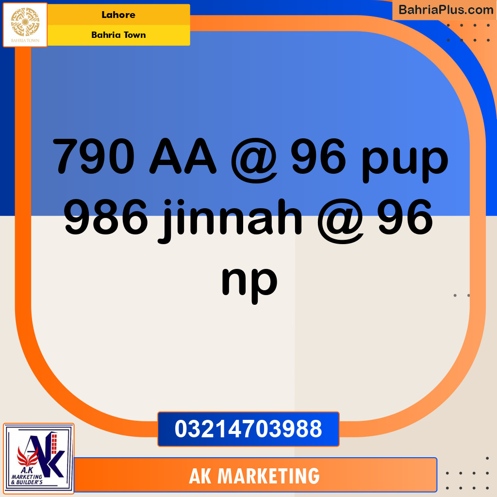 Residential Plot for Sale in Sector D - AA Block -  Bahria Town, Lahore - (BP-153110)
