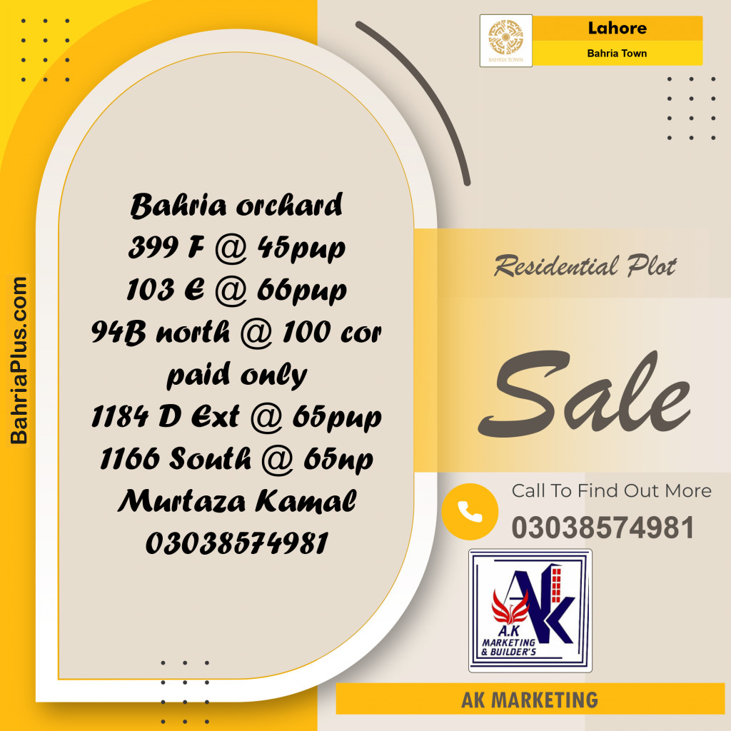 Residential Plot for Sale in Phase 2 - F Block -  Bahria Orchard, Lahore - (BP-153113)