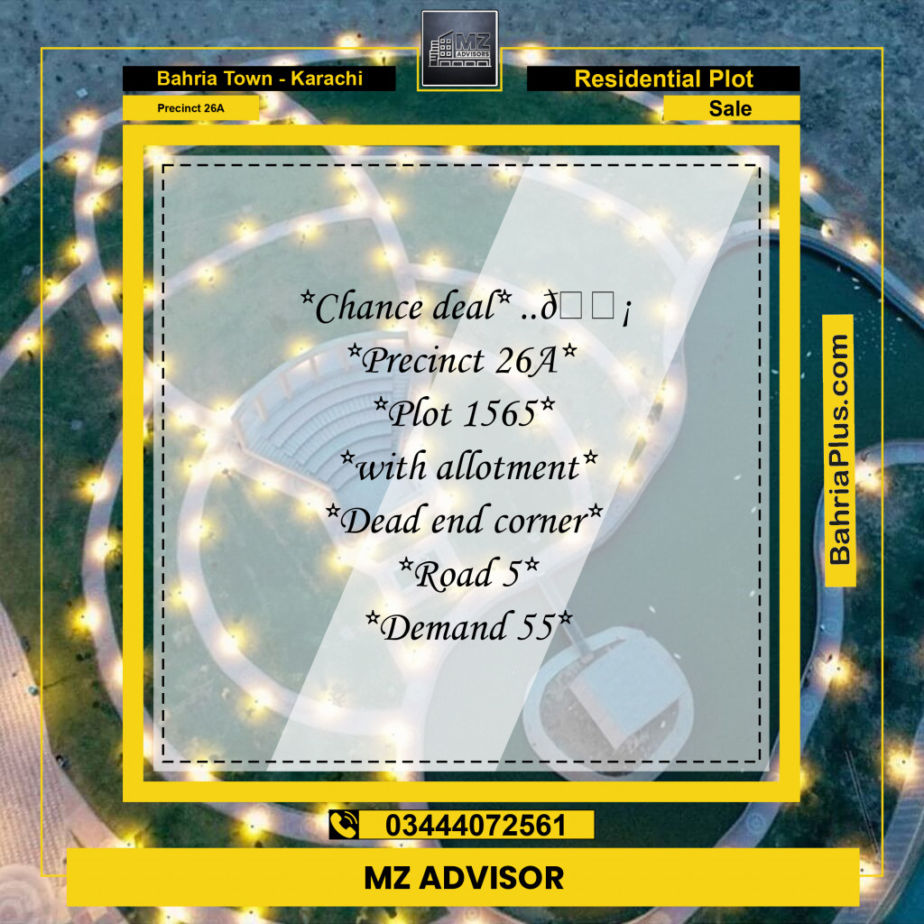 125 Sq. Yards Residential Plot for Sale in Precinct 26A -  Bahria Town, Karachi - (BP-153161)
