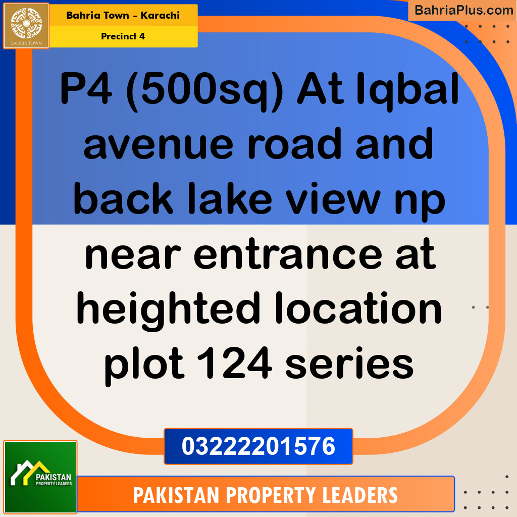 500 Sq. Yards Residential Plot for Sale in Precinct 4 -  Bahria Town, Karachi - (BP-153177)