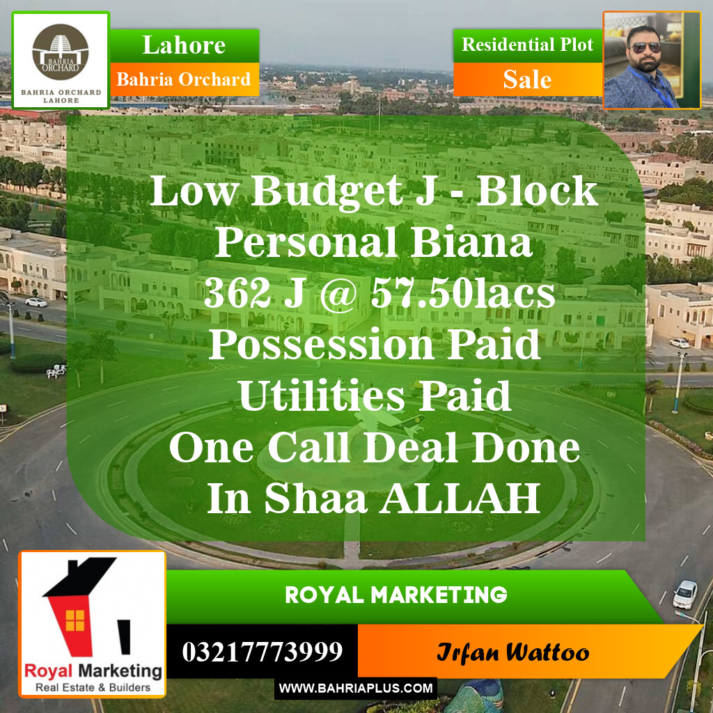 Residential Plot for Sale in Phase 2 - J Block -  Bahria Orchard, Lahore - (BP-153187)
