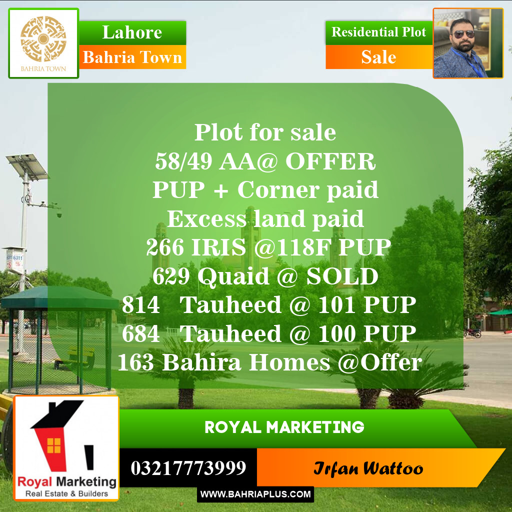Residential Plot for Sale in Sector D - AA Block -  Bahria Town, Lahore - (BP-153193)