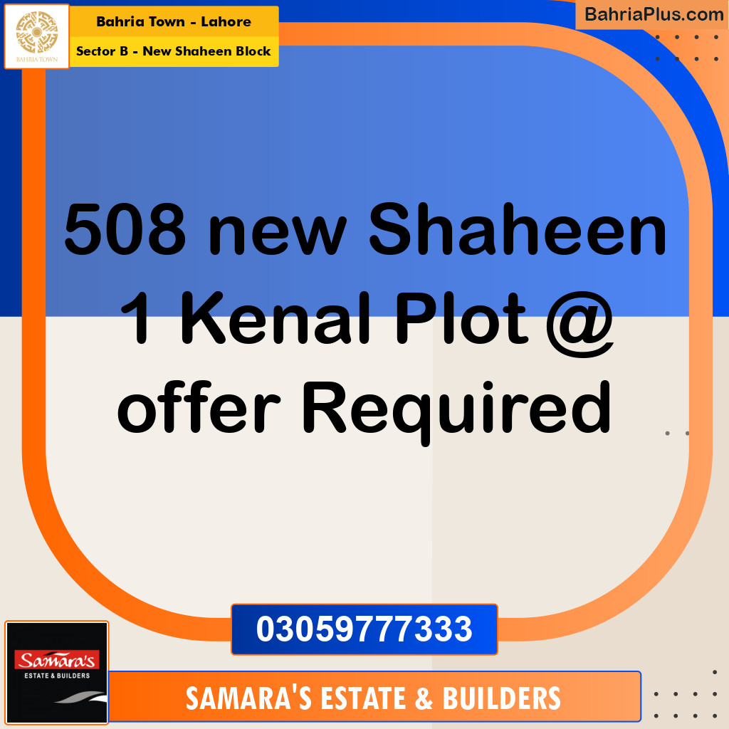 Residential Plot for Sale in Sector B - New Shaheen Block -  Bahria Town, Lahore - (BP-153236)