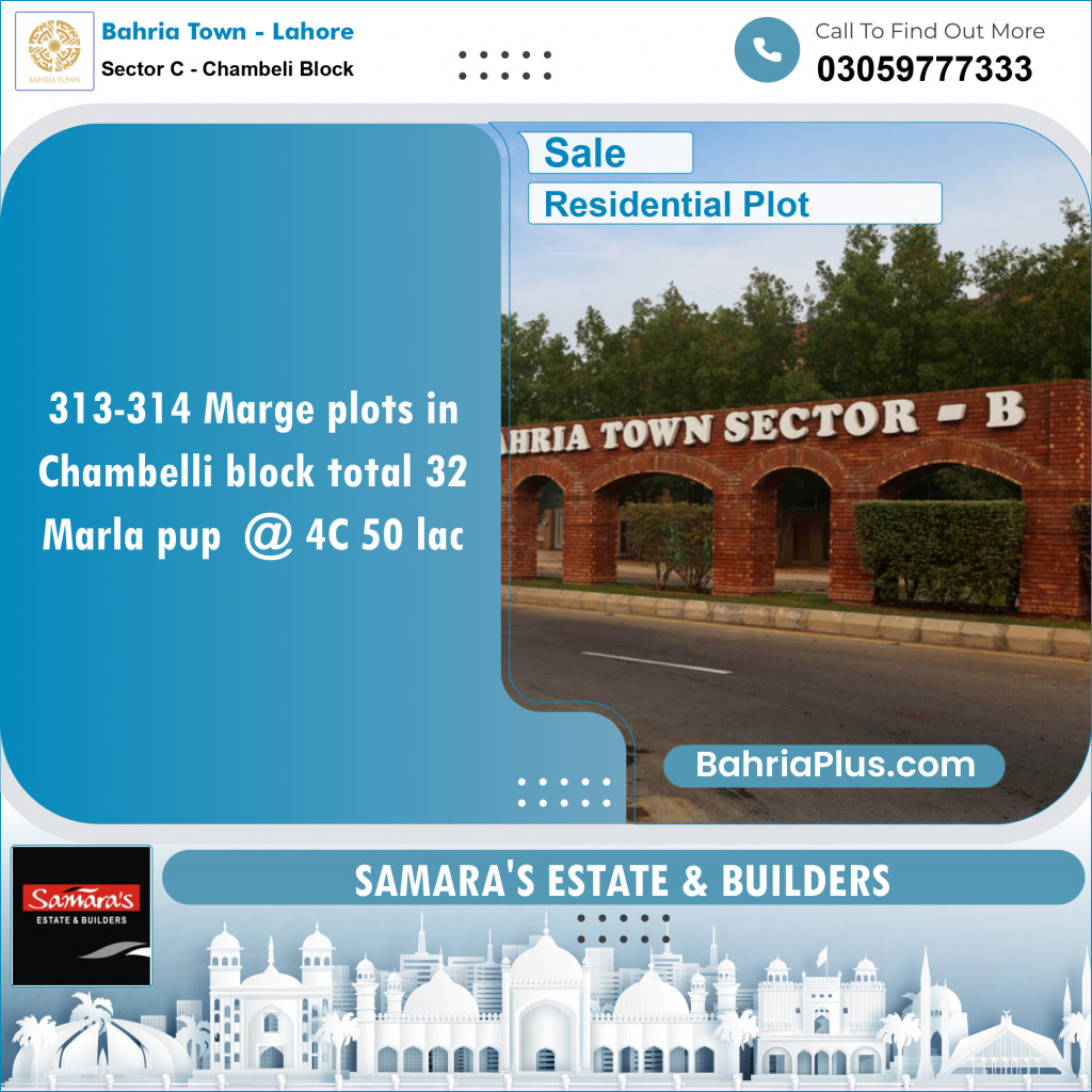 Residential Plot for Sale in Sector C - Chambeli Block -  Bahria Town, Lahore - (BP-153254)