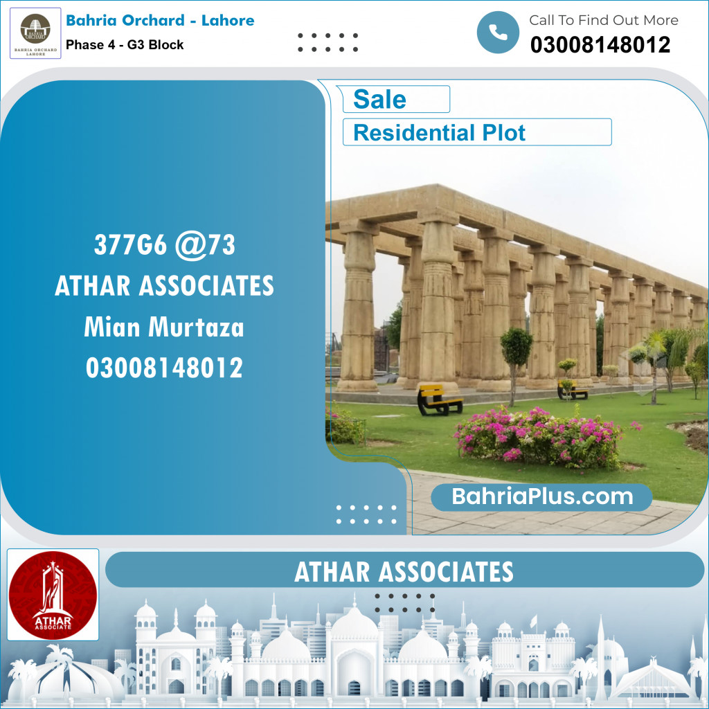 Residential Plot for Sale in Phase 4 - G3 Block -  Bahria Orchard, Lahore - (BP-153262)
