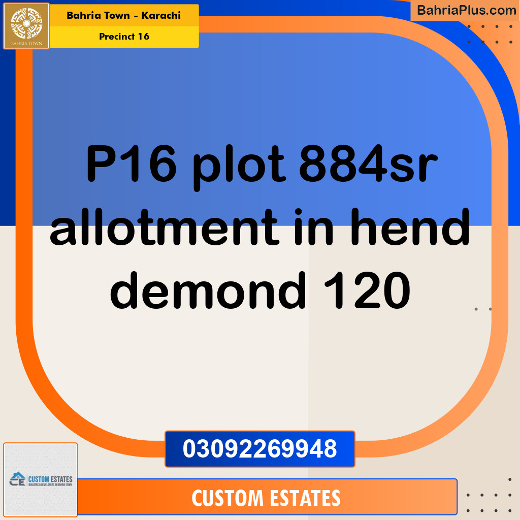 250 Sq. Yards Residential Plot for Sale in Precinct 16 -  Bahria Town, Karachi - (BP-153277)