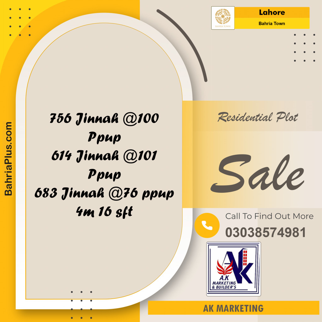 Residential Plot for Sale in Sector E - Jinnah Block -  Bahria Town, Lahore - (BP-153284)