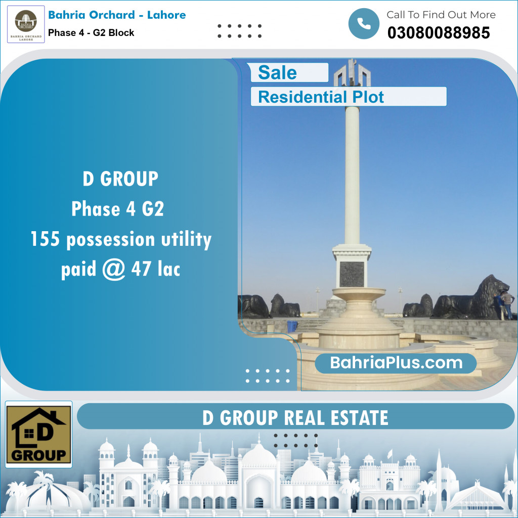 Residential Plot for Sale in Phase 4 - G2 Block -  Bahria Orchard, Lahore - (BP-153300)