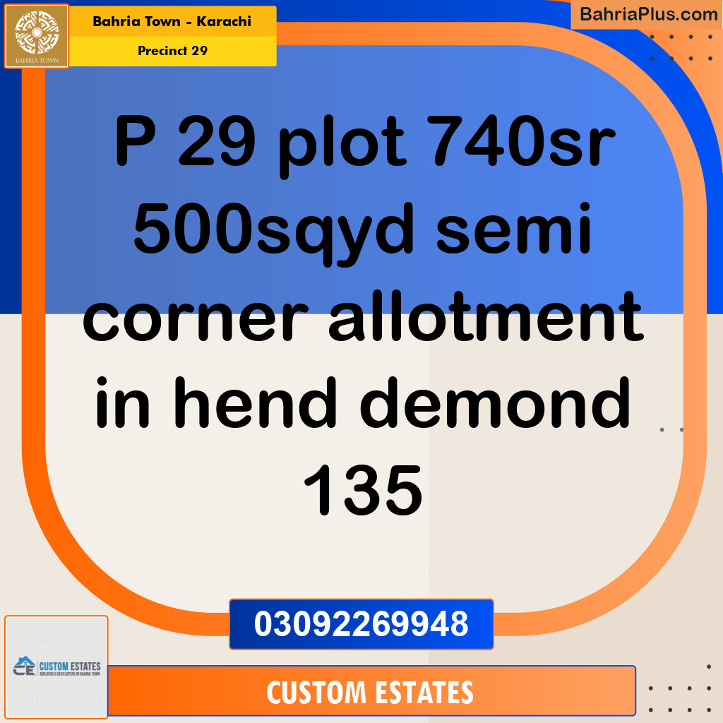 500 Sq. Yards Residential Plot for Sale in Precinct 29 -  Bahria Town, Karachi - (BP-153310)