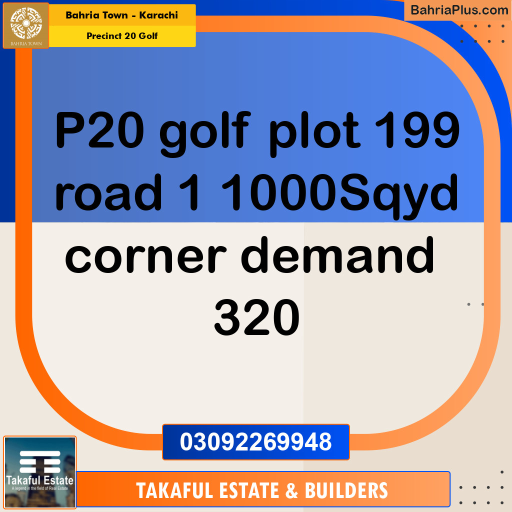 1000 Sq. Yards Residential Plot for Sale in Precinct 20 Golf -  Bahria Town, Karachi - (BP-153314)