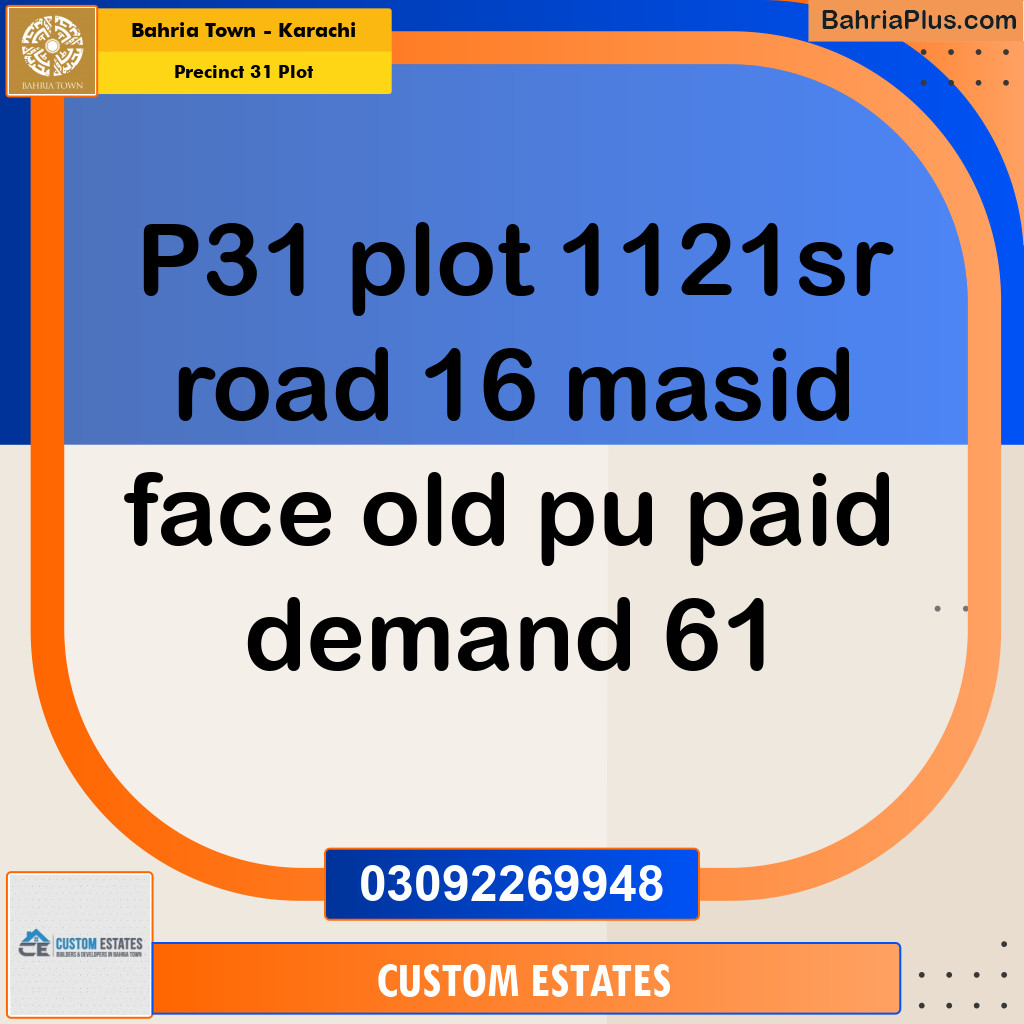 Residential Plot for Sale in Precinct 31 Plot -  Bahria Town, Karachi - (BP-153318)