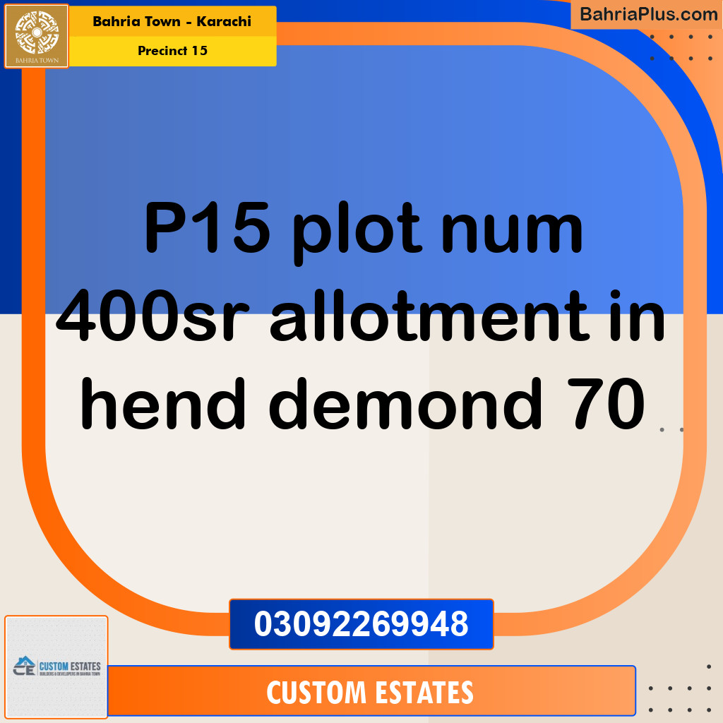 125 Sq. Yards Residential Plot for Sale in Precinct 15 -  Bahria Town, Karachi - (BP-153319)