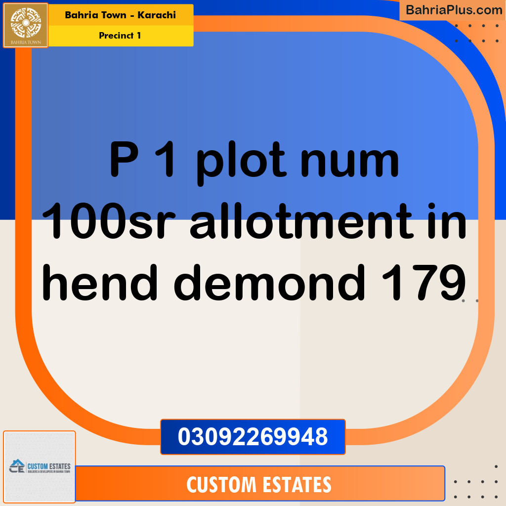 250 Sq. Yards Residential Plot for Sale in Precinct 1 -  Bahria Town, Karachi - (BP-153321)