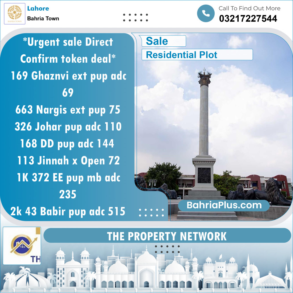Residential Plot for Sale in Sector F - Ghaznavi Ext. Block -  Bahria Town, Lahore - (BP-153324)