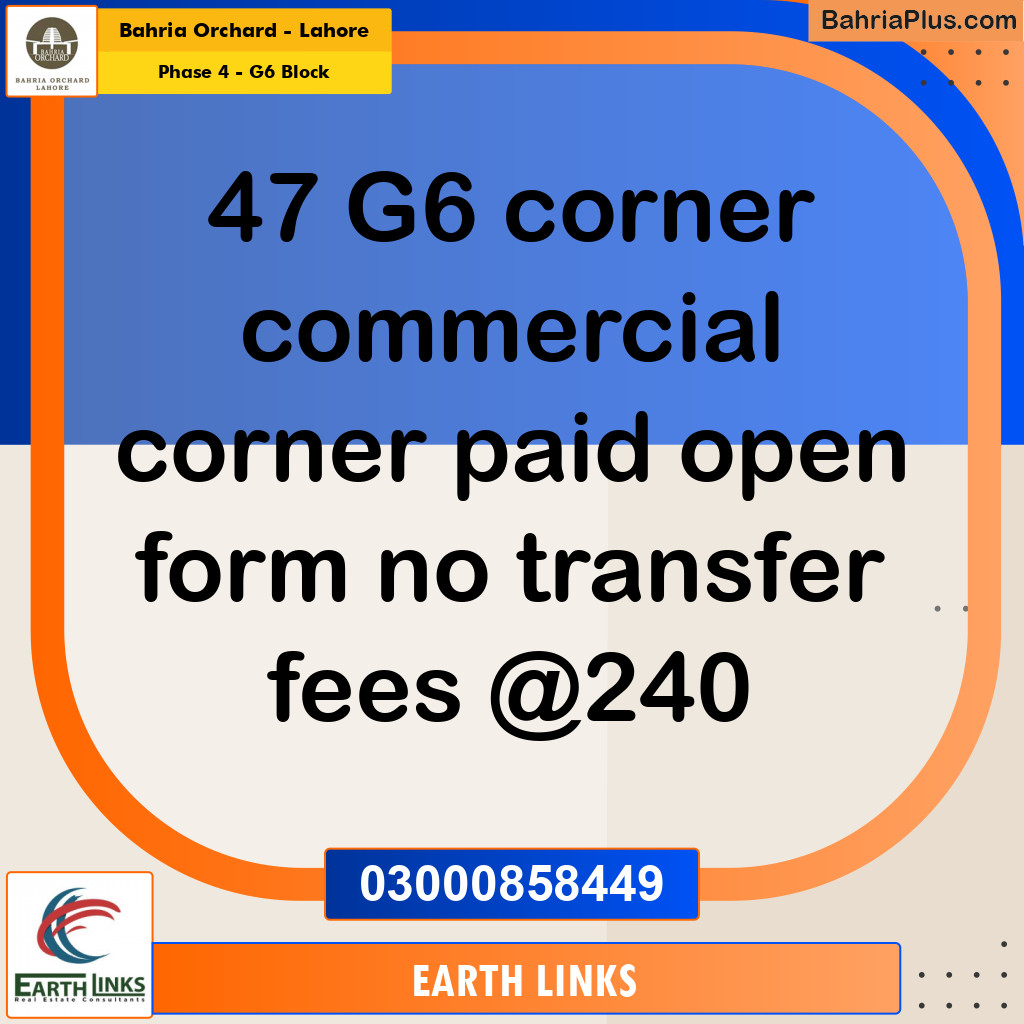 Residential Plot for Sale in Phase 4 - G6 Block -  Bahria Orchard, Lahore - (BP-153333)