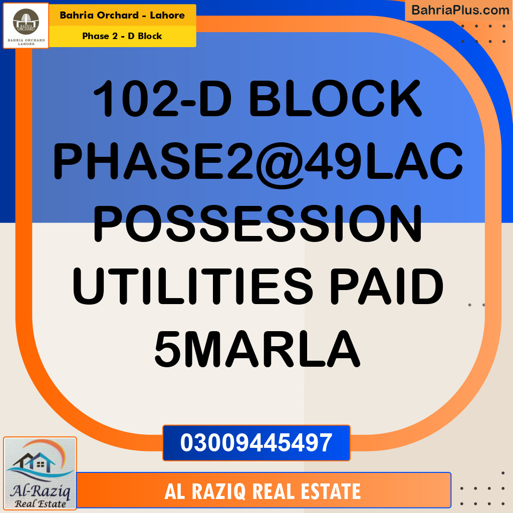 Residential Plot for Sale in Phase 2 - D Block -  Bahria Orchard, Lahore - (BP-153401)