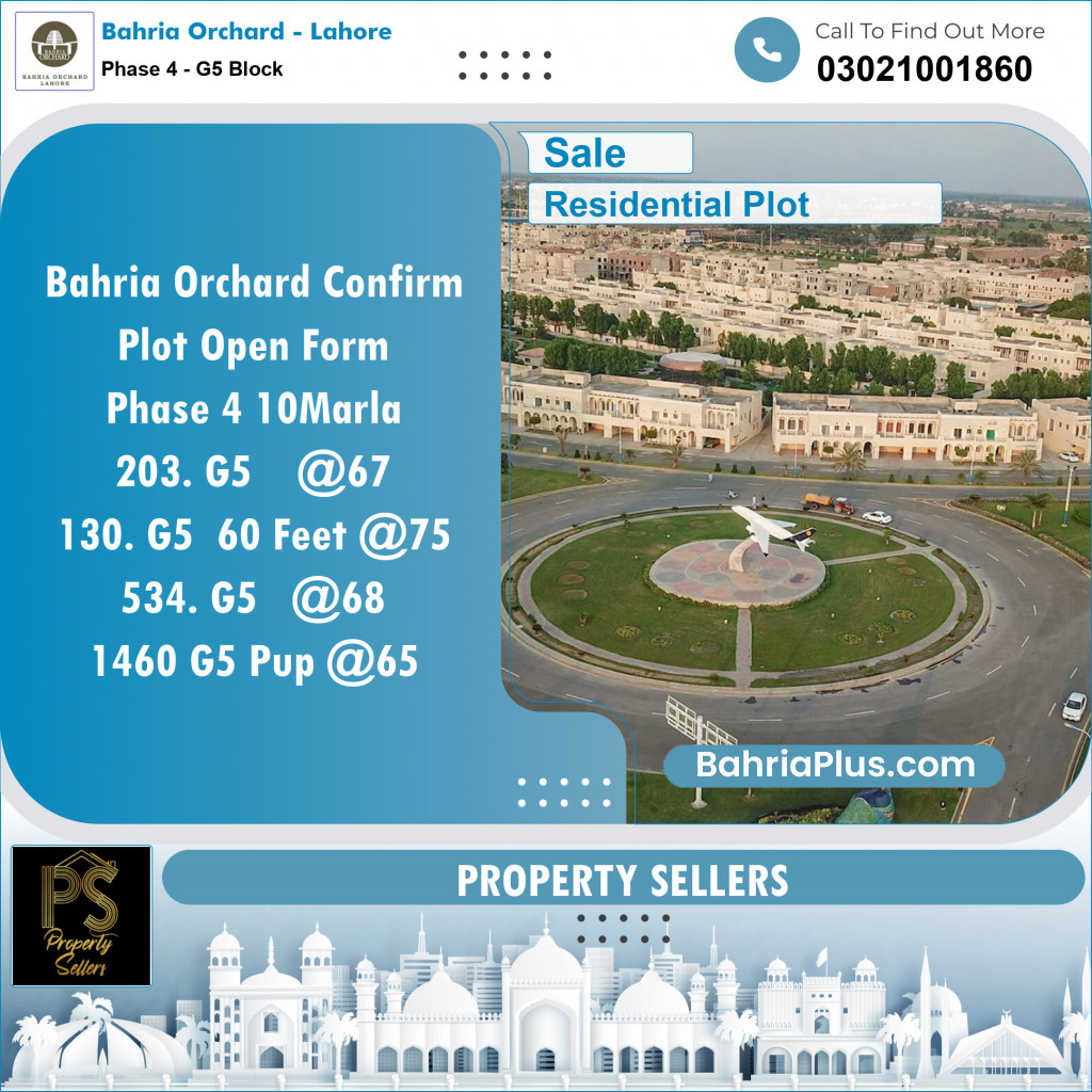 Residential Plot for Sale in Phase 4 - G5 Block -  Bahria Orchard, Lahore - (BP-153406)