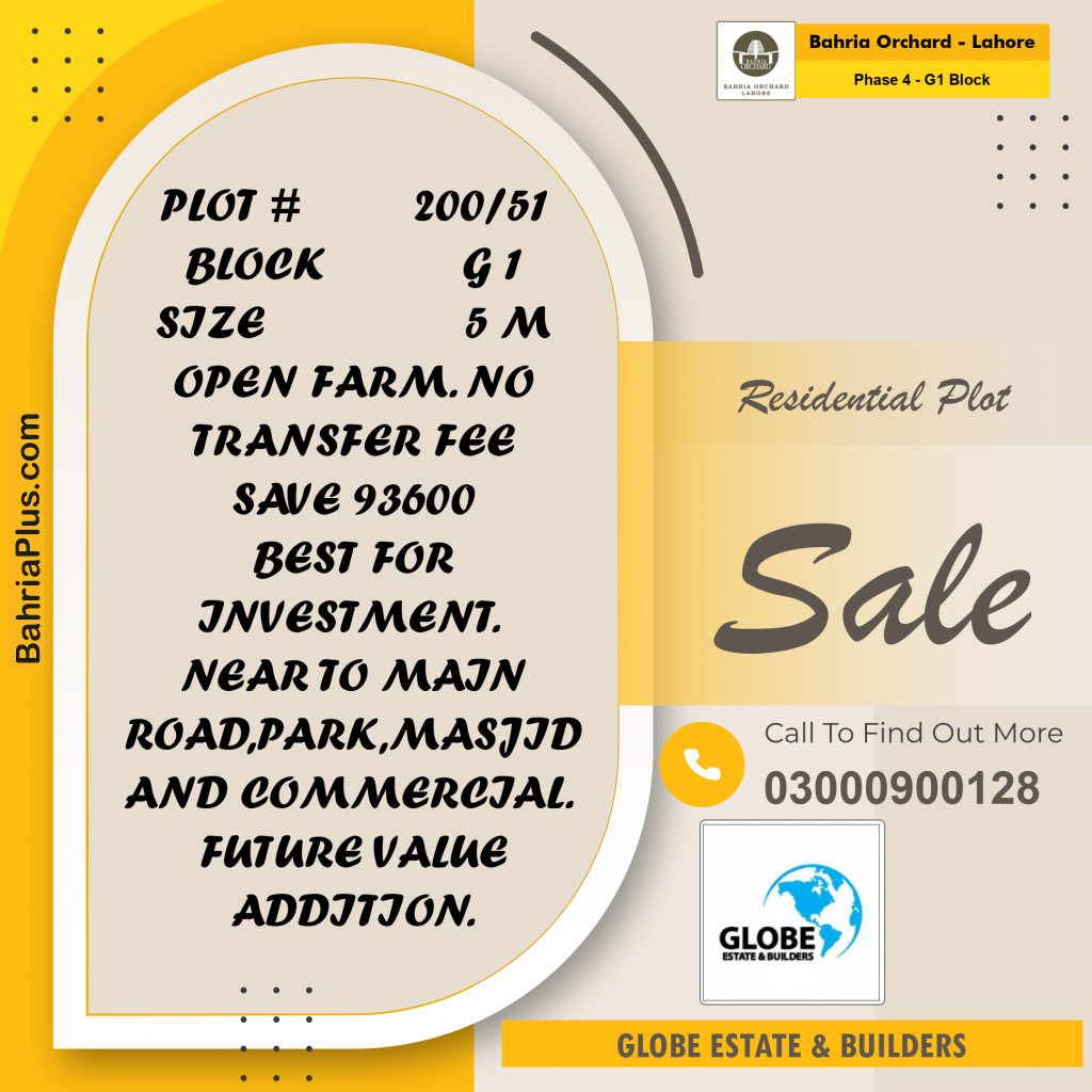 Residential Plot for Sale in Phase 4 - G1 Block -  Bahria Orchard, Lahore - (BP-153435)