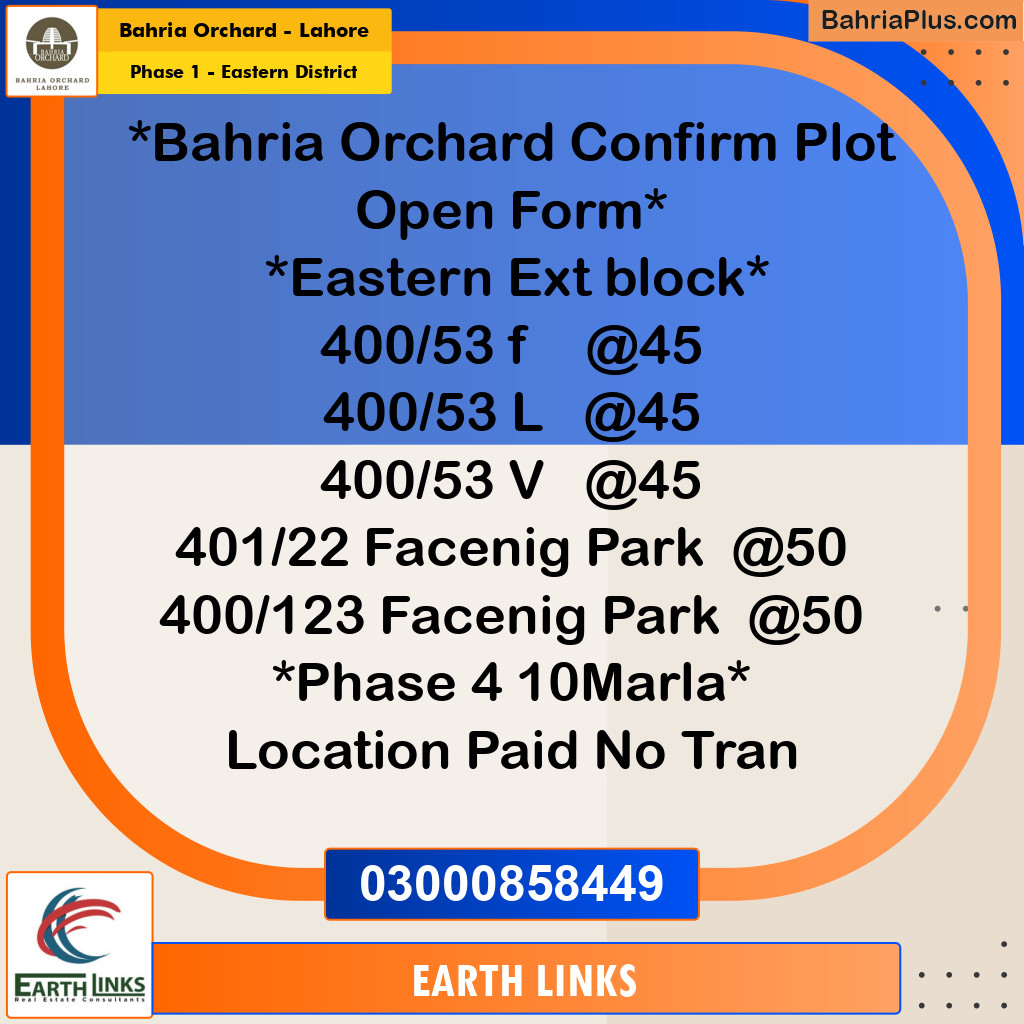 Residential Plot for Sale in Phase 1 - Eastern District Ext. I -  Bahria Orchard, Lahore - (BP-153454)
