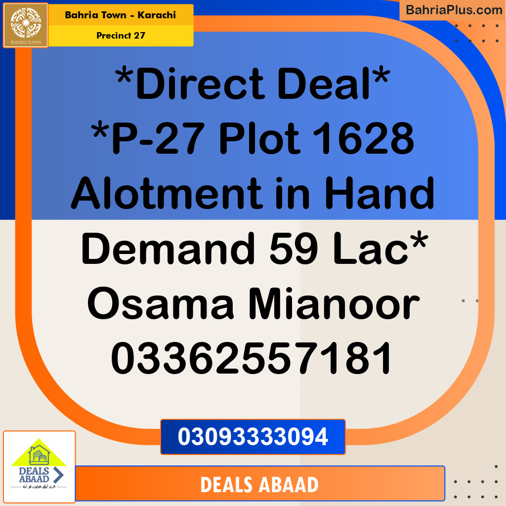 Residential Plot for Sale in Precinct 27 -  Bahria Town, Karachi - (BP-153457)