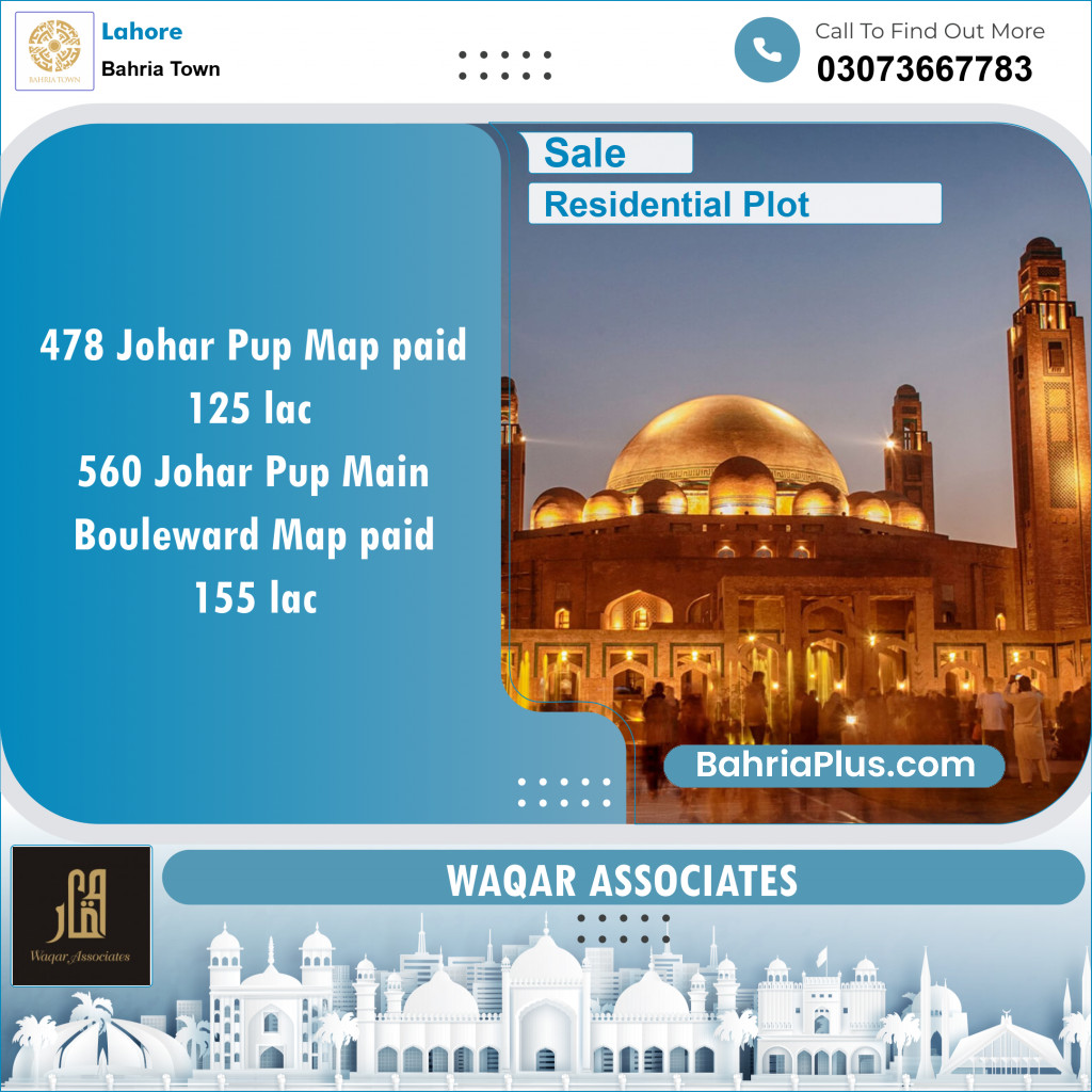 Residential Plot for Sale in Sector E - Johar Block -  Bahria Town, Lahore - (BP-153469)