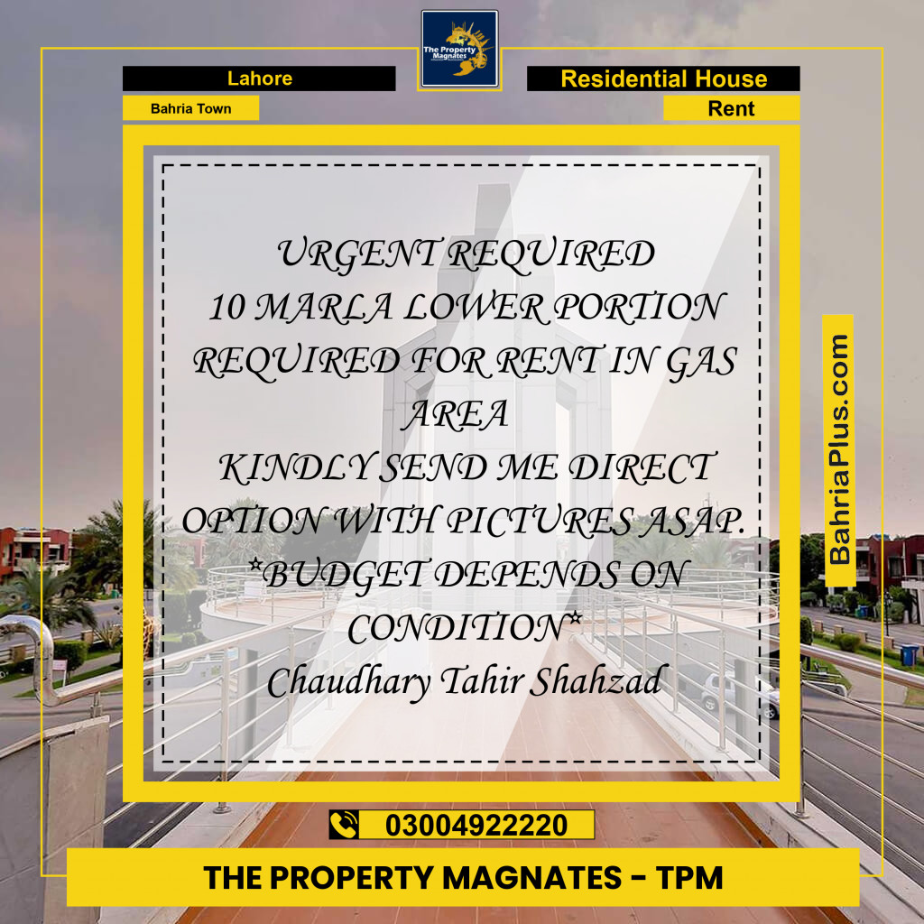 Residential House for Rent in Bahria Town, Lahore - (BP-153478)