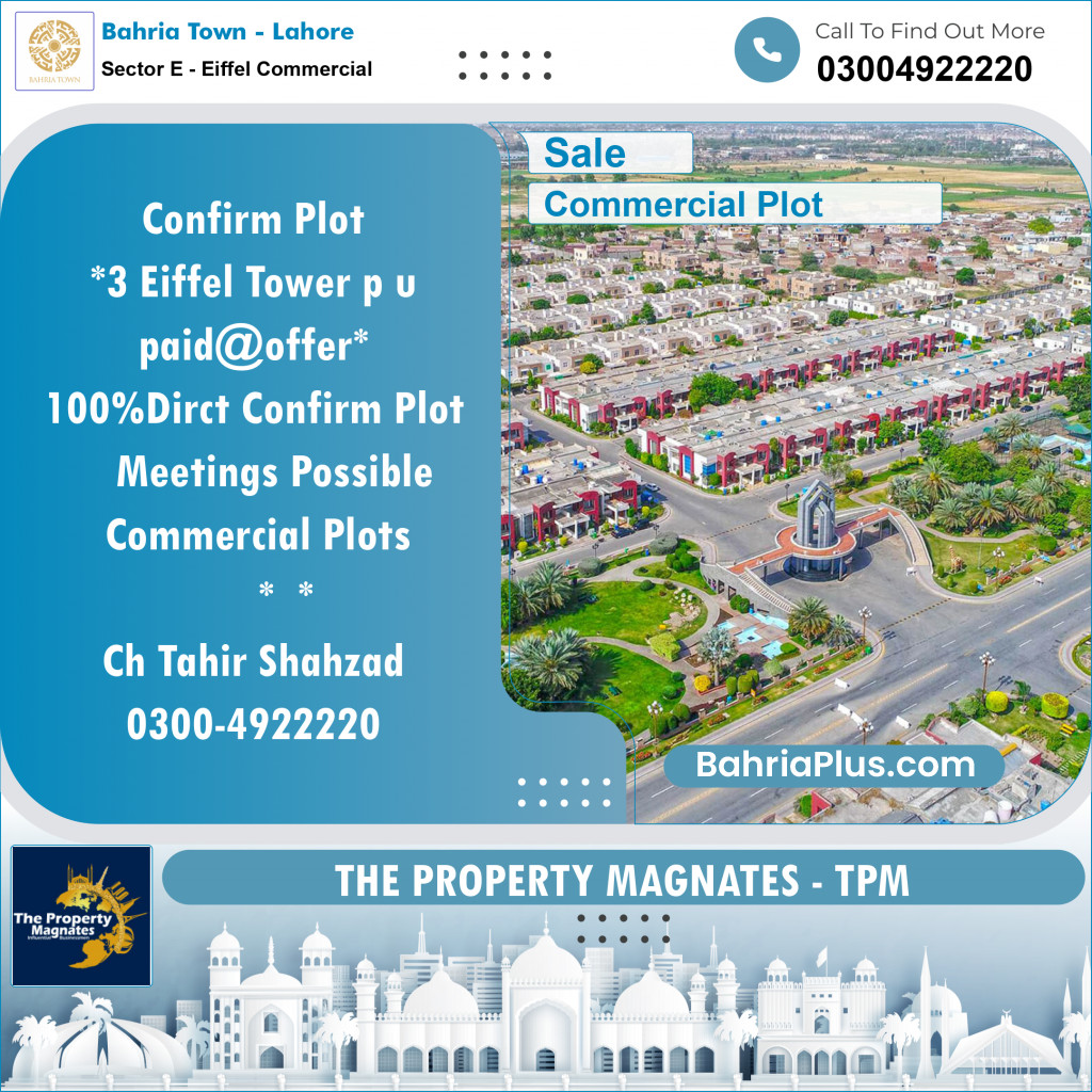 Commercial Plot for Sale in Sector E - Eiffel Commercial -  Bahria Town, Lahore - (BP-153480)