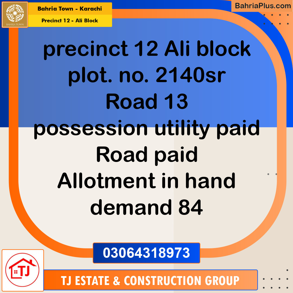 125 Sq. Yards Residential Plot for Sale in Precinct 12 - Ali Block -  Bahria Town, Karachi - (BP-153500)