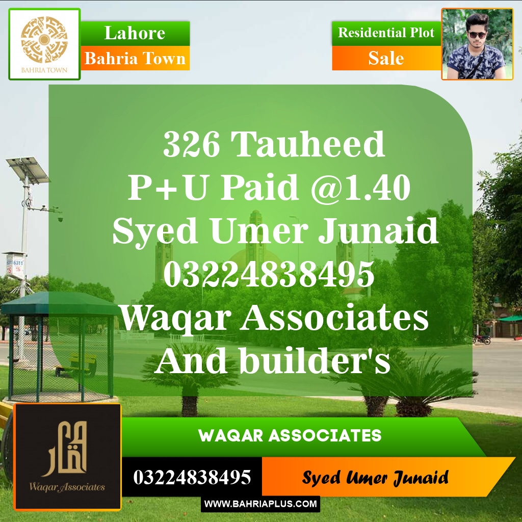 Residential Plot for Sale in Sector F - Tauheed Block -  Bahria Town, Lahore - (BP-153531)