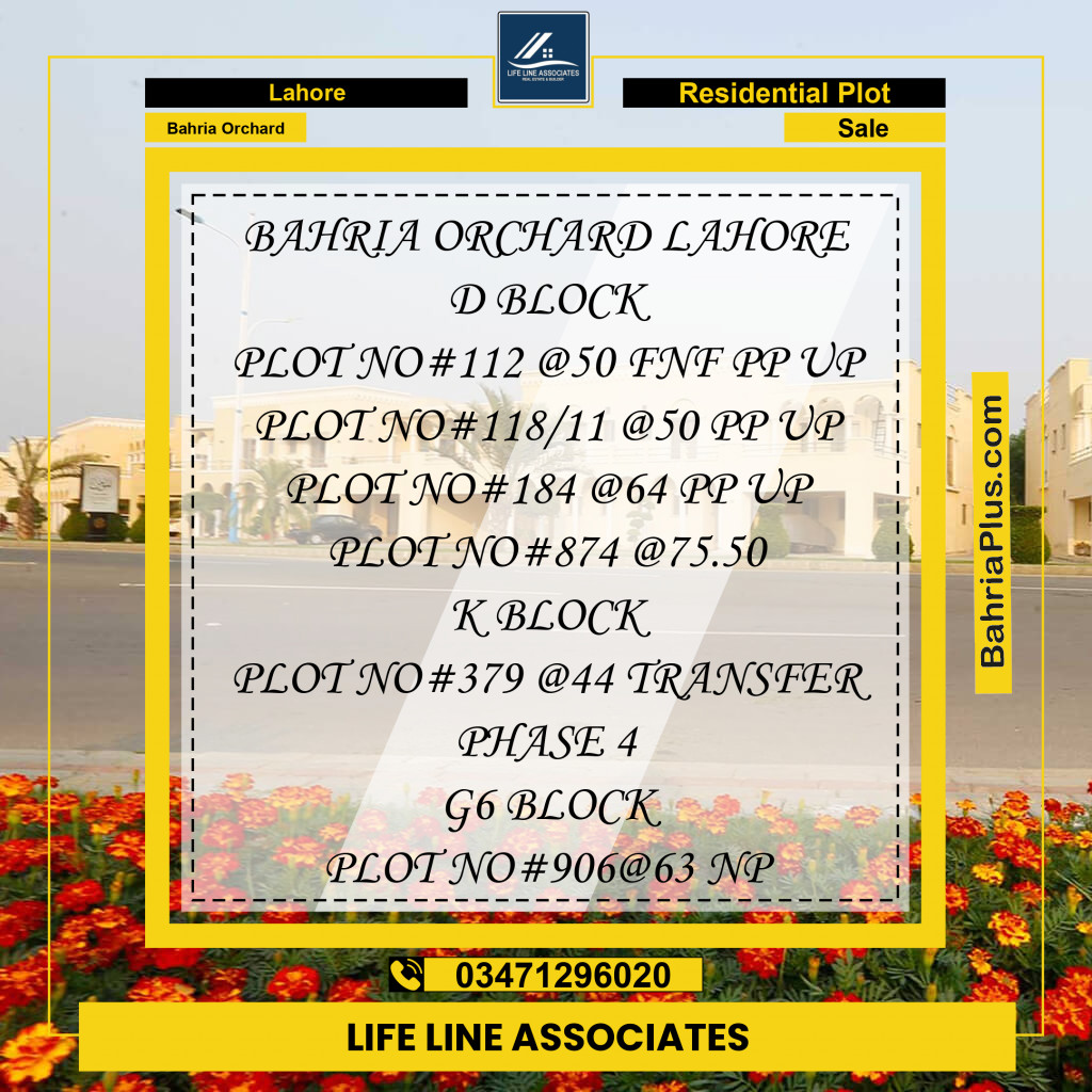 Residential Plot for Sale in Phase 2 - D Block -  Bahria Orchard, Lahore - (BP-153544)