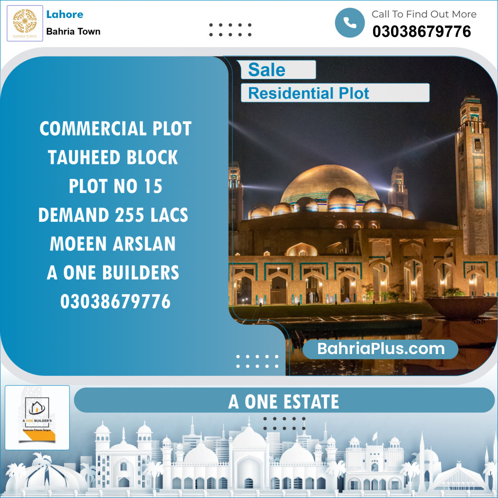 Residential Plot for Sale in Sector F - Tauheed Commercial -  Bahria Town, Lahore - (BP-153576)