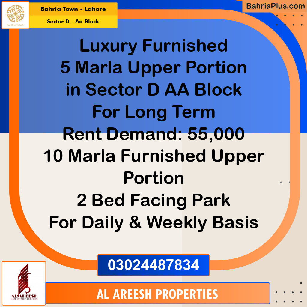 Residential House for Rent in Sector D - AA Block -  Bahria Town, Lahore - (BP-153578)