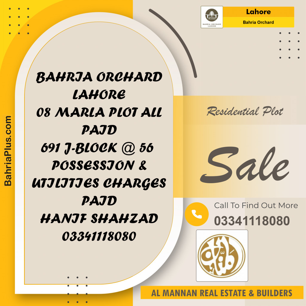Residential Plot for Sale in Phase 2 - J Block -  Bahria Orchard, Lahore - (BP-153602)