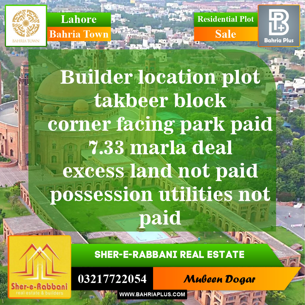 Residential Plot for Sale in Sector B - Takbeer Block -  Bahria Town, Lahore - (BP-153604)