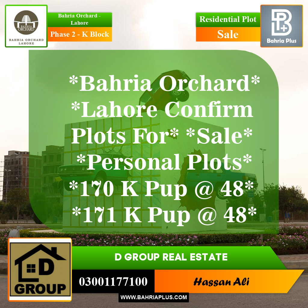 Residential Plot for Sale in Phase 2 - K Block -  Bahria Orchard, Lahore - (BP-153612)