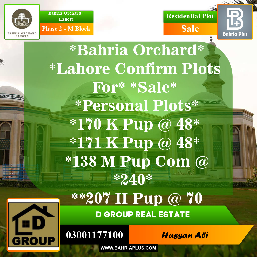 Residential Plot for Sale in Phase 2 - M Block -  Bahria Orchard, Lahore - (BP-153613)