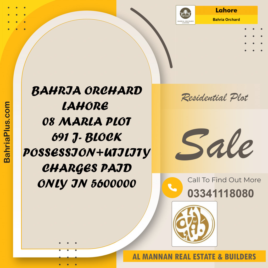 Residential Plot for Sale in Phase 2 - J Block -  Bahria Orchard, Lahore - (BP-153620)