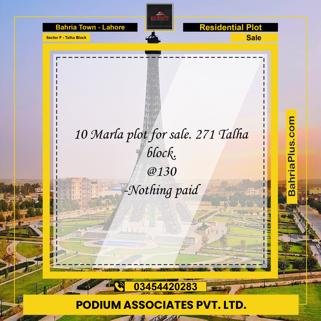 Residential Plot for Sale in Sector F - Talha Block -  Bahria Town, Lahore - (BP-153623)