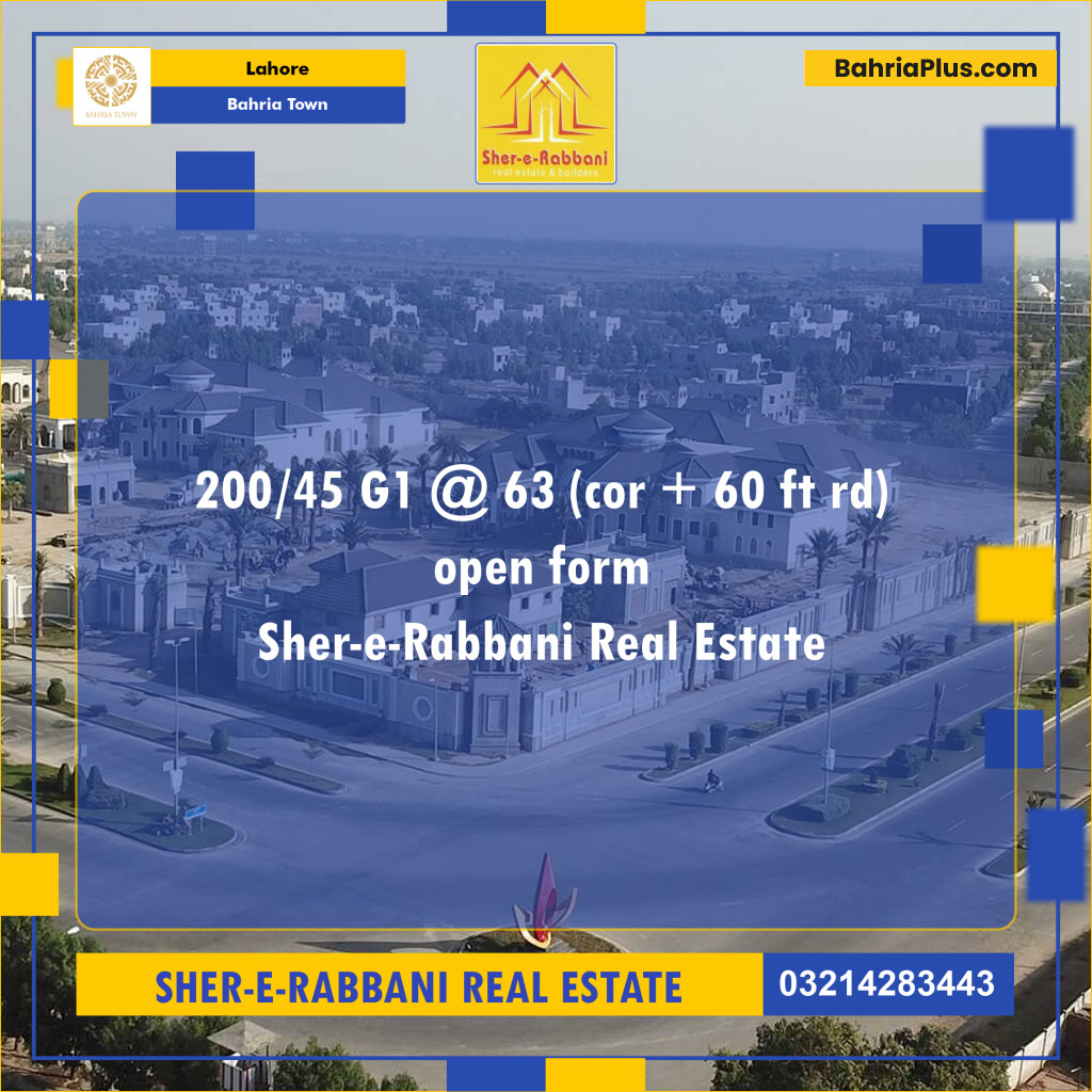 Residential Plot for Sale in Phase 4 - G1 Block -  Bahria Orchard, Lahore - (BP-153631)