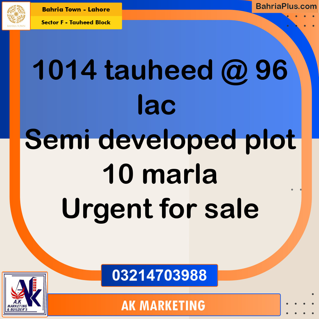 Residential Plot for Sale in Sector F - Tauheed Block -  Bahria Town, Lahore - (BP-153654)