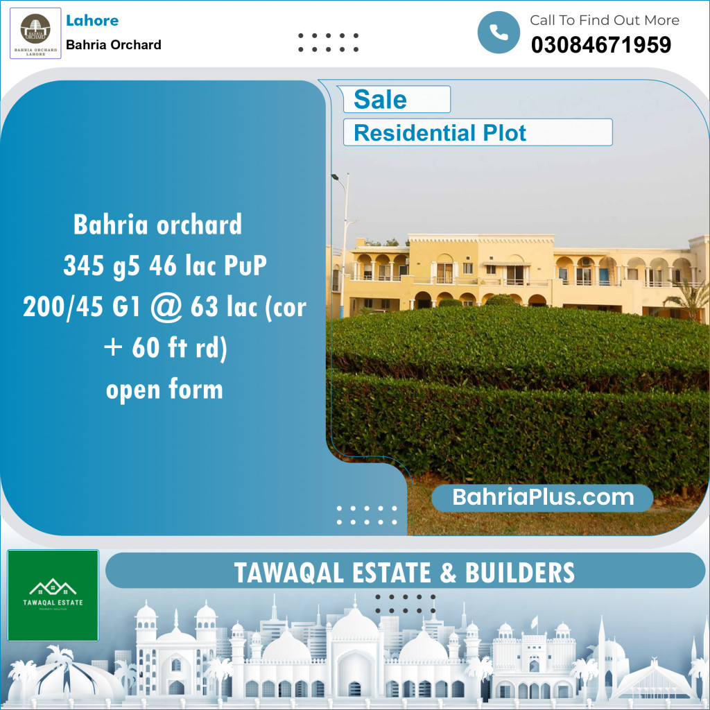Residential Plot for Sale in Phase 4 - G5 Block -  Bahria Orchard, Lahore - (BP-153657)