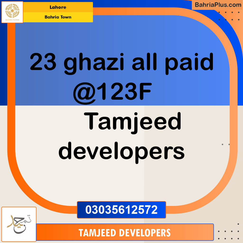 Residential Plot for Sale in Sector F - Ghazi Block -  Bahria Town, Lahore - (BP-153676)