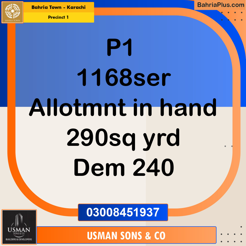 250 Sq. Yards Residential Plot for Sale in Precinct 1 -  Bahria Town, Karachi - (BP-153690)