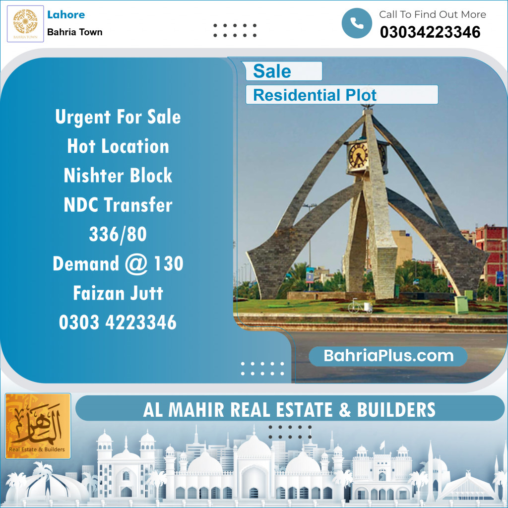 Residential Plot for Sale in Sector E - Nishtar Block -  Bahria Town, Lahore - (BP-153694)