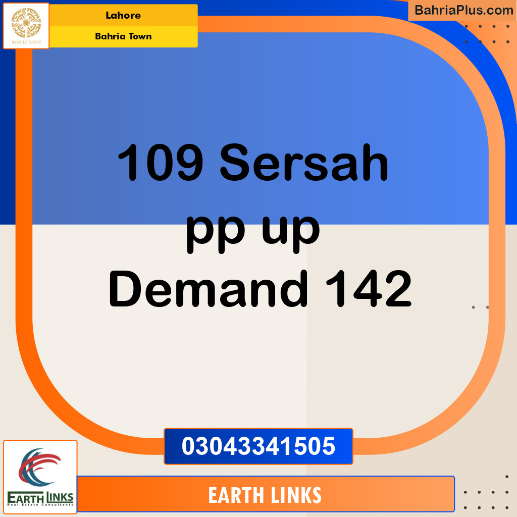 Residential Plot for Sale in Sector F - Shershah Block -  Bahria Town, Lahore - (BP-153698)