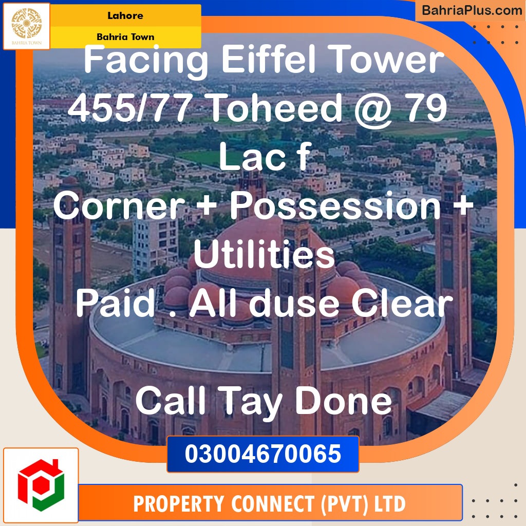 Residential Plot for Sale in Bahria Town, Lahore - (BP-153753)